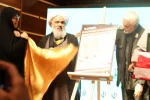 پوستر «پنجمین سوگواره ملی تئاتر میدانی وتعزیه اربعین حسینی» رونمایی شد 2