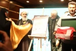 عکس های باکیفیت رونمایی پوستر فراخوان سوگواره تئاتر میدانی و تعزیه اربعین حسینی 6