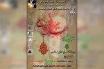 اجرای مجلس شبیه خوانی «شهادت طفلان حضرت مسلم(ع)» در شوشتر 2