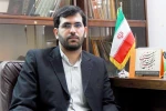 انتشار فراخوان سی و پنجمین جشنواره تئاتر استان خوزستان 2