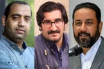 تئاترهای میدانی سوگواره ملی تئاتر میدانی و تعزیه اربعین حسینی معرفی شدند 2