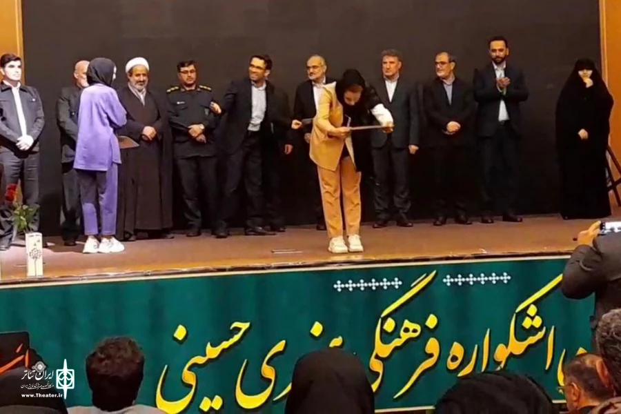 کسب سه جایزه توسط هنرمندان خوزستانی در اشکواره ملی حسینی مازندران 3