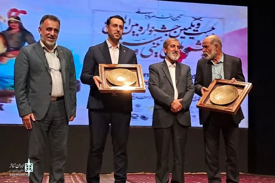 اهداء «جام زندگی» به دبیر و قائم مقام دبیر جشنواره بین المللی آئینی و سنتی 4