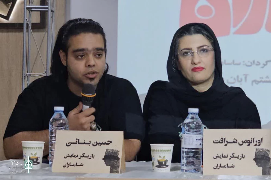 برگزاری نشست خبری نمایش «شاماران» در بهبهان 4