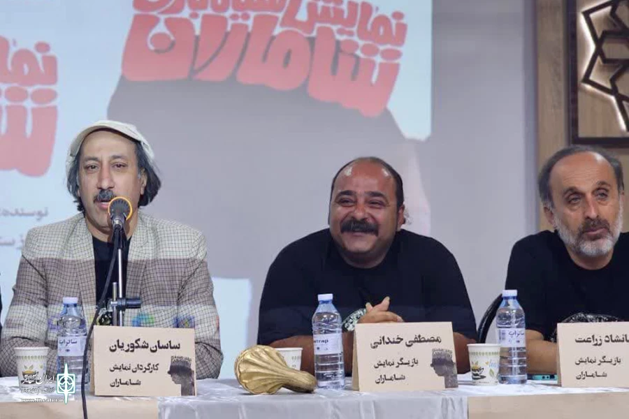 برگزاری نشست خبری نمایش «شاماران» در بهبهان 6