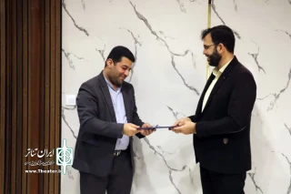 انتصاب دبیر سی و پنجمین جشنواره تئاتر استان خوزستان
