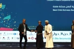 درخشش نمایش کودک «براهین» در جشنواره الدن عمان 2
