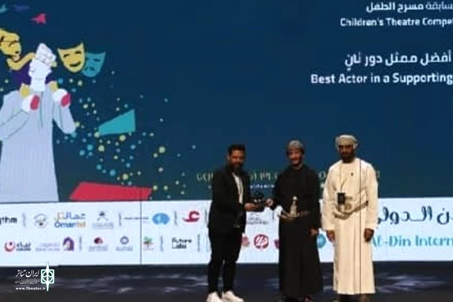 درخشش نمایش کودک «براهین» در جشنواره الدن عمان 4