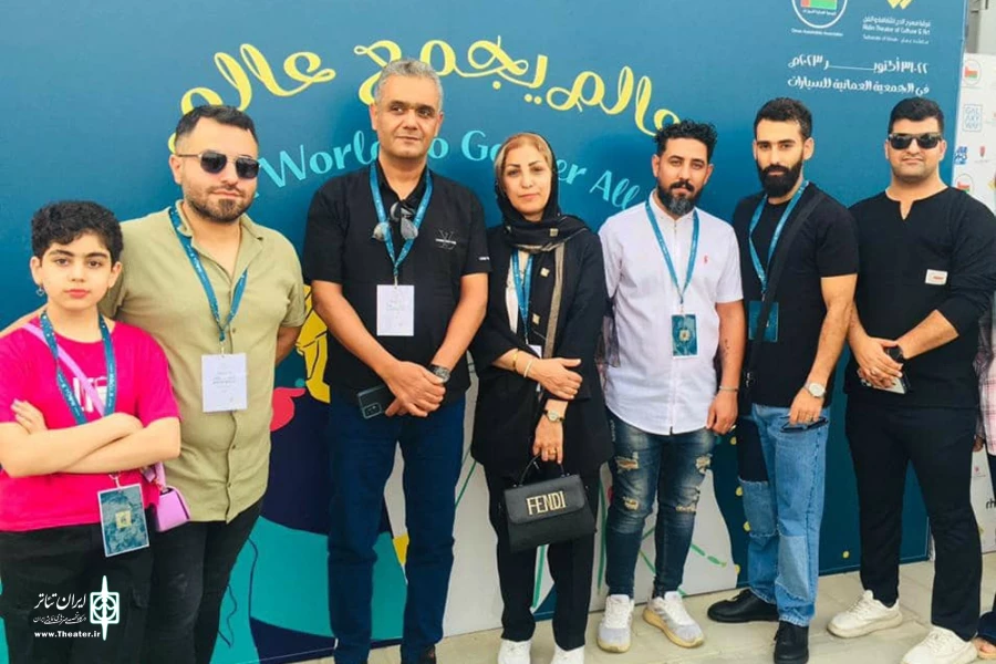 درخشش نمایش کودک «براهین» در جشنواره الدن عمان 7