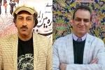 هیئت داوران نمایشنامه نویسی پانزدهمین جشنواره ملی تئاتر کودک و نوجوان مهر دزفول معرفی شدند 2