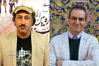 داوران نمایشنامه نویسی جشنواره ملی تئاتر کودک و نوجوان مهر دزفول معرفی شدند