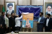 با حضور مدیر کل فرهنگ و ارشاد اسلامی خوزستان

پوستر پانزدهمین جشنواره ملی تئاتر کودک و نوجوان مهر دزفول رونمایی شد