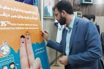 آئین رونمایی از پوستر پانزدهمین جشنواره ملی تئاتر کودک و نوجوان مهر دزفول 3