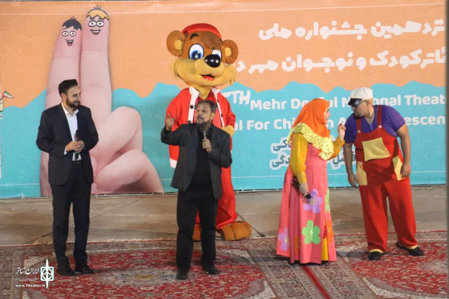 آغاز پانزدهمین جشنواره تئاتر کودک و نوجوان مهر در پارک دولت دزفول 7