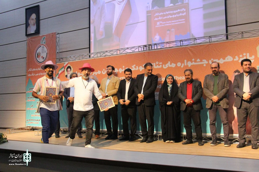 پانزدهمین جشنواره تئاتر کودک و نوجوان مهر دزفول برگزیدگان خود را شناخت 3
