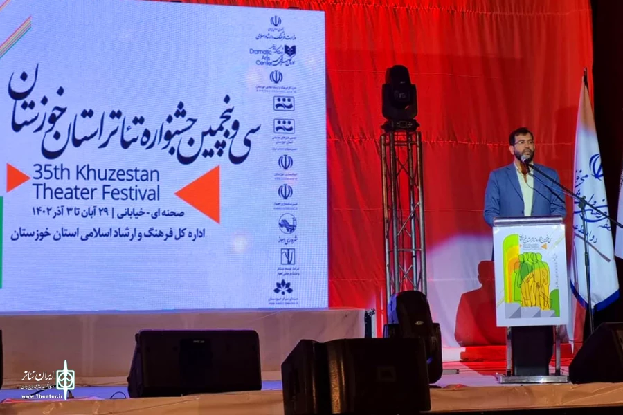سی ‌و پنجمین جشنواره تئاتر خوزستان برگزیدگان خود را شناخت 4