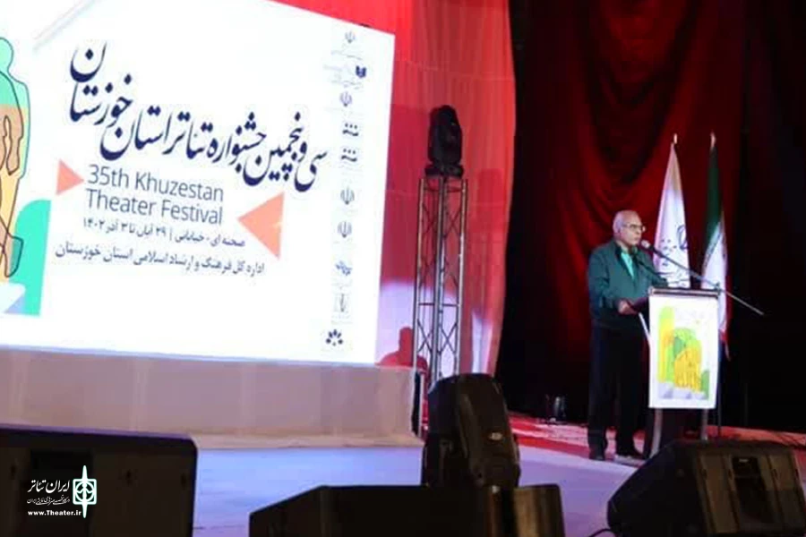 سی ‌و پنجمین جشنواره تئاتر خوزستان برگزیدگان خود را شناخت 6