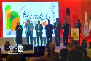 سی ‌و پنجمین جشنواره تئاتر خوزستان برگزیدگان خود را شناخت 8