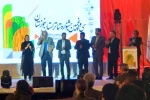 تقدیر از عامو حشمت تئاتر خوزستان 4