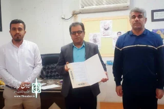 رئیس انجمن هنرهای نمایشی شهرستان خبرداد:

تفاهم‌نامه همکاری انجمن هنرهای نمایشی و اداره آموزش و پروش گتوند