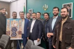 آیین رونمایی از پوستر اولین دوره جشنواره بین‌المللی «فیلم-تئاتر اهواز» 2