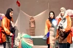 درخشش نمایش «کدو، کدوی قلقله زن» در جشنواره نمایش کودک عراق 6