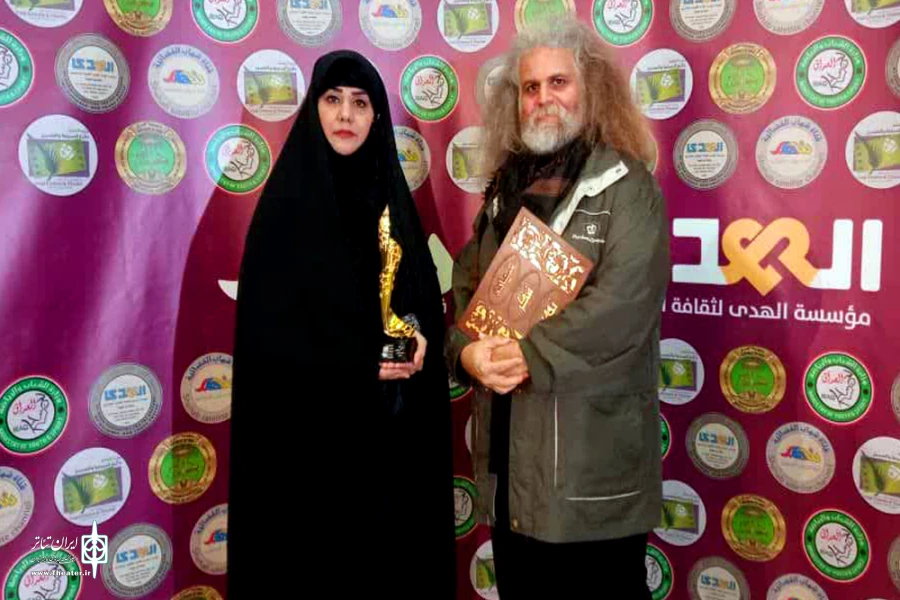درخشش نمایش «کدو، کدوی قلقله زن» در جشنواره نمایش کودک عراق 7