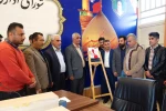 از پوستر اولین جشنواره نمایشنامه خوانی «فراق فرهاد» در باعملک رونمایی شد 5
