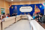 از پوستر اولین جشنواره نمایشنامه خوانی «فراق فرهاد» در باعملک رونمایی شد 6