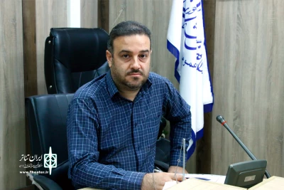 پیام مدیرعامل انجمن هنرهای نمایشی خوزستان به جشنواره نمایشنامه‌خوانی «فراق فرهاد»