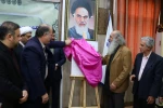 رونمایی از فراخوان جشنواره بین‌المللی تئاتر لاله‌های سرخ اندیمشک 2