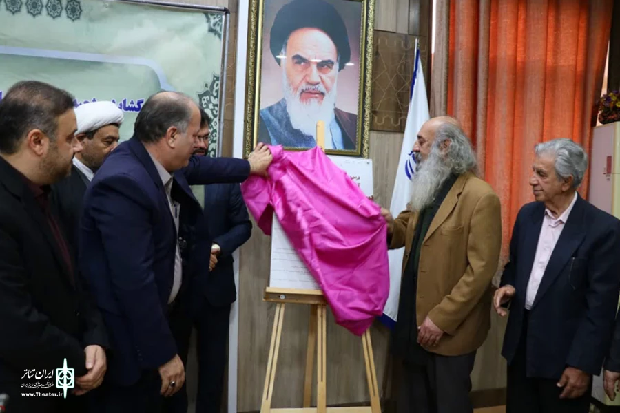 رونمایی از فراخوان جشنواره بین‌المللی تئاتر لاله‌های سرخ اندیمشک 2