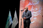 نمایشنامه نویس خوزستانی تقدیر بخش نمایشنامه نویسی جشنواره تئاتر فجر را گرفت 4