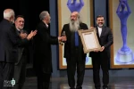تجلیل از عموحشمت تئاتر خوزستان در چهل و دومین جشنواره بین المللی تئاتر فجر 3