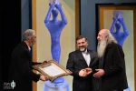 تجلیل از عموحشمت تئاتر خوزستان در چهل و دومین جشنواره بین المللی تئاتر فجر 4