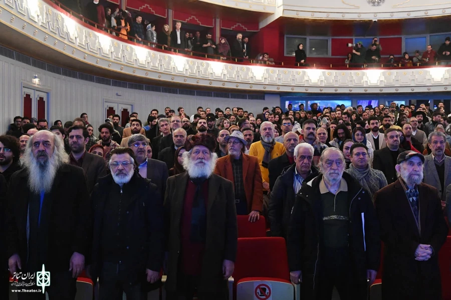 تجلیل از عموحشمت تئاتر خوزستان در چهل و دومین جشنواره بین المللی تئاتر فجر 5