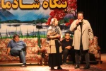 نمایش طنز «بنگاه شادمانی ۶» در بهبهان به روی صحنه رفت 3