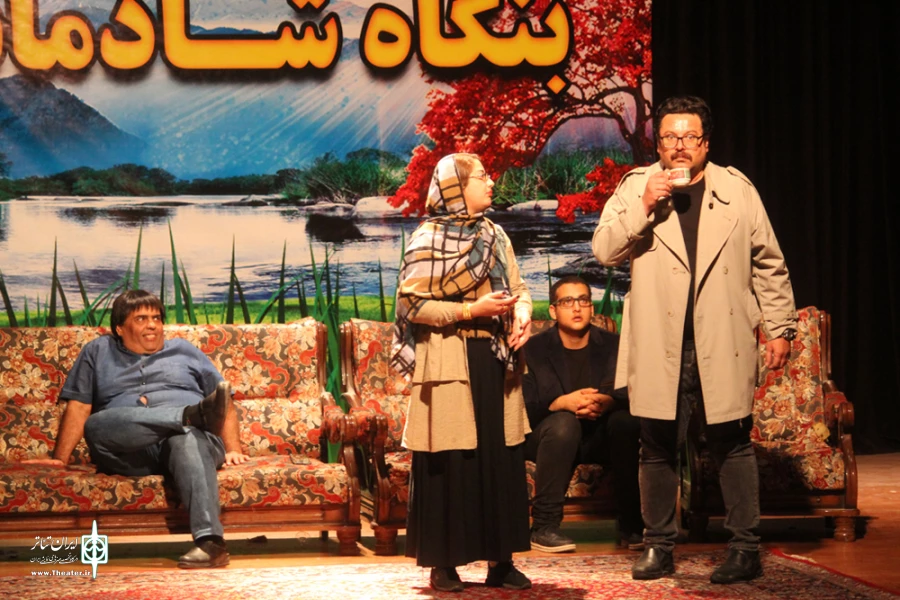 نمایش طنز «بنگاه شادمانی ۶» در بهبهان به روی صحنه رفت 3