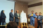 رونمایی از پوستر «دومین جشنواره تئاتر مونودرام» در ایذه 4