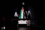 عروس فلسطین