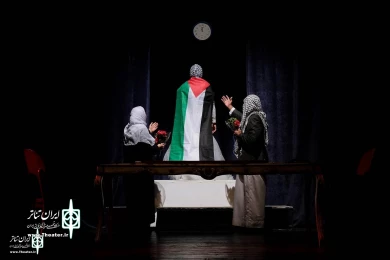 عروس فلسطین