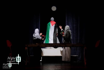 عروس فلسطین