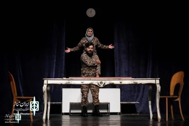 عروس فلسطین