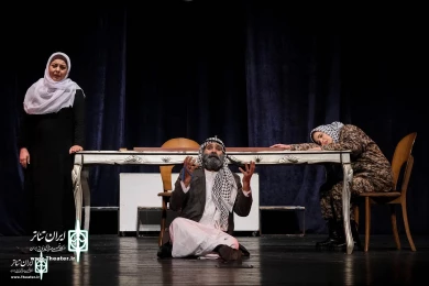 عروس فلسطین