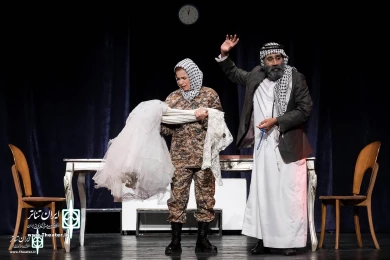 عروس فلسطین