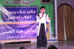 تجلیل از عوامل گروه نمایش جنة الحسین(ع) در شوش 3