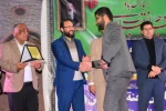 تجلیل از عوامل گروه نمایش جنة الحسین(ع) در شوش 4