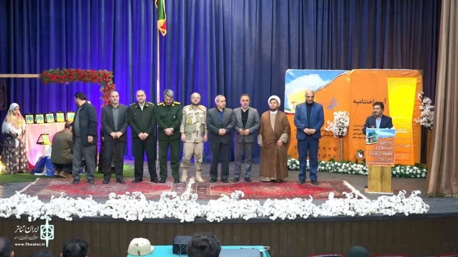 درخشش نماینده تئاتر بندرماهشهر در جشنواره تئاتر مرزداران 2