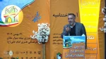 درخشش نماینده تئاتر بندرماهشهر در جشنواره تئاتر مرزداران 3