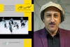 «کتاب تئاتر 2» منتشر شد 5
